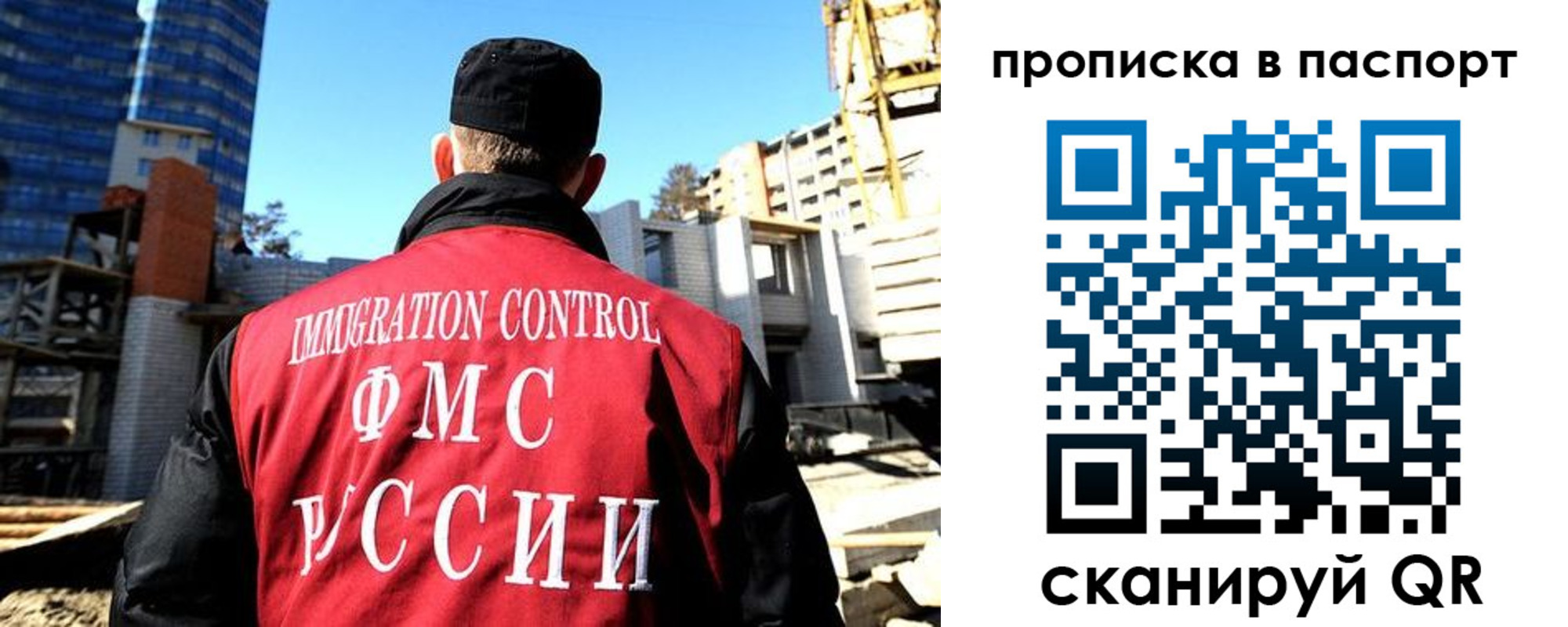 прописка для кредита в Нижней Салде