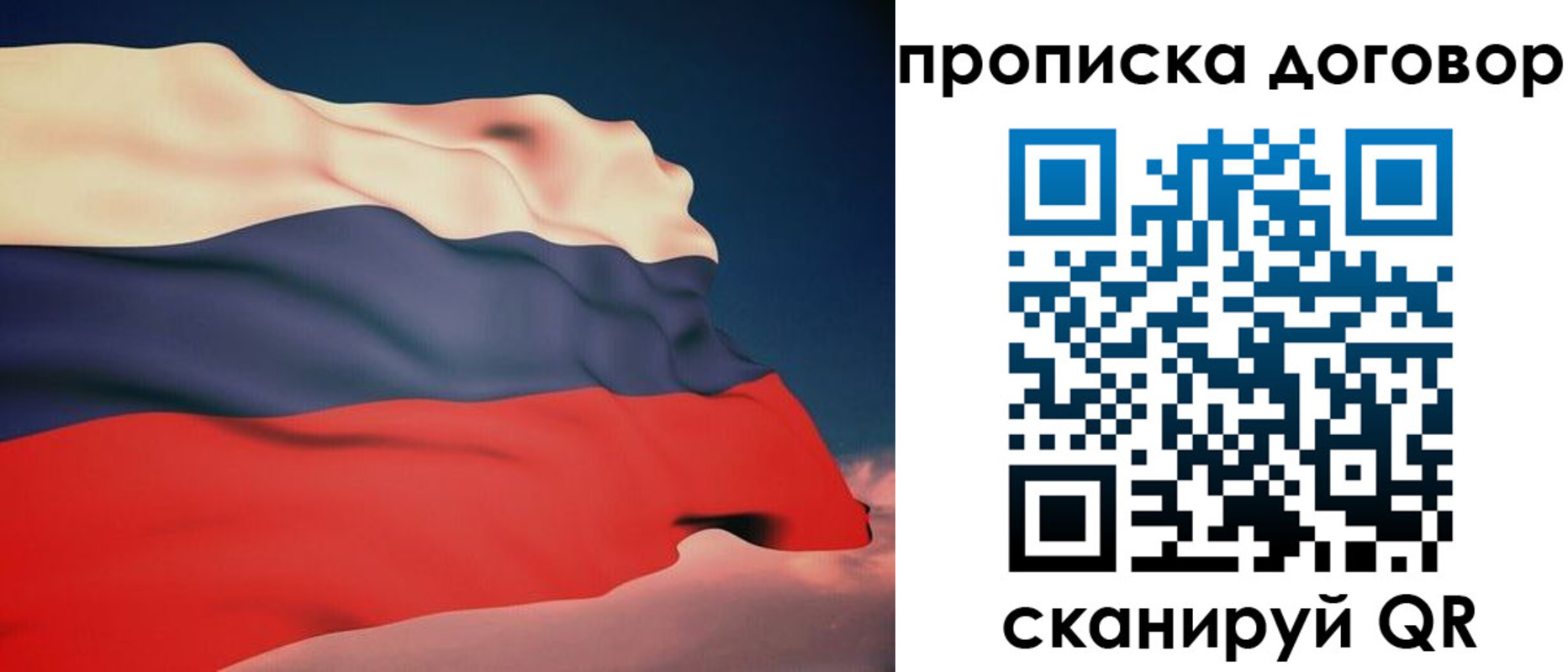 регистрация для дет. сада в Нижней Салде