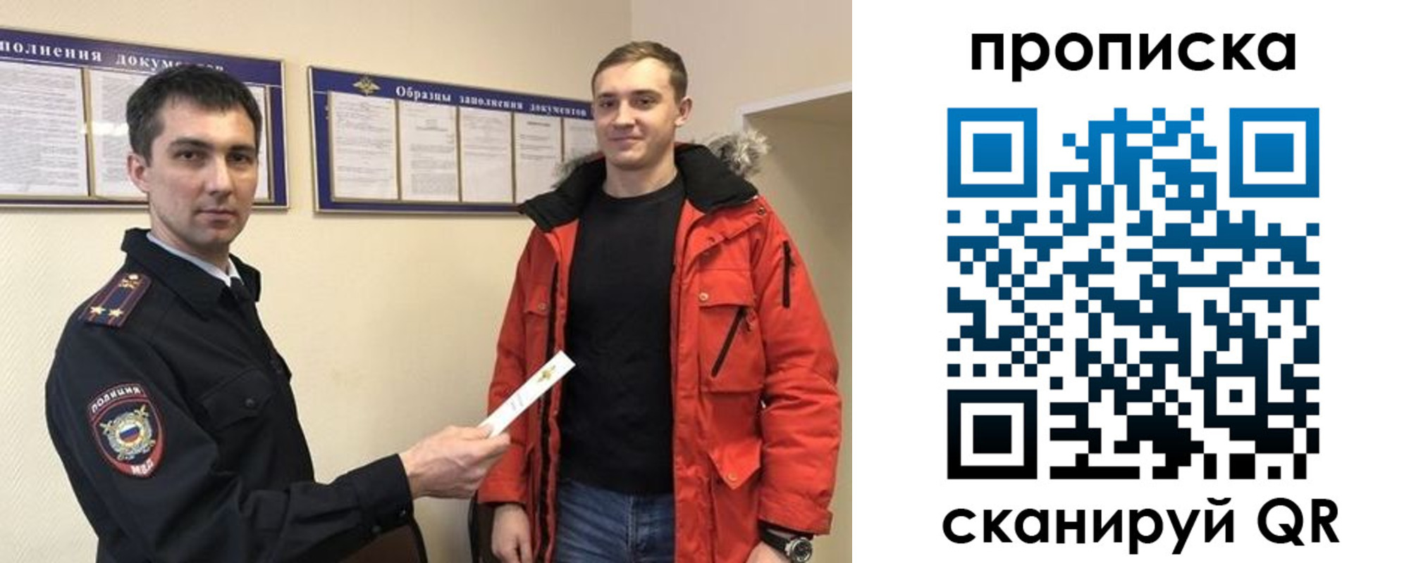 пропишу в квартире в Нижней Салде